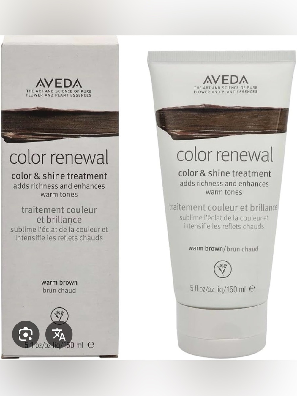 Aveda Color Renewal (Warm Brown)